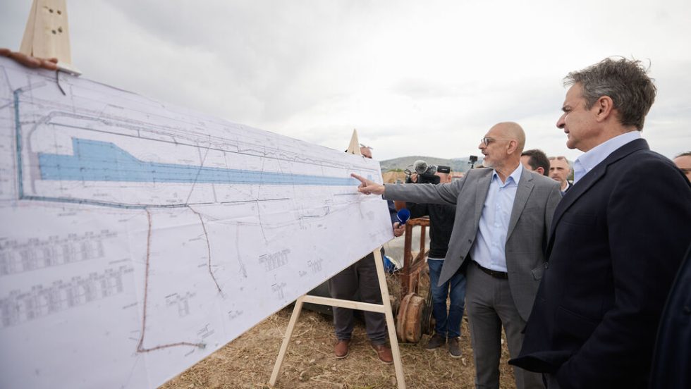 kyriakos xios aerodromio
